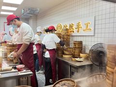 -堂上堂(益民街店)