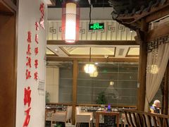 -万重锦·人文川菜馆(骡马市店)