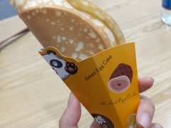 -暮蝉冰粉