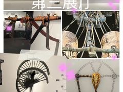 -秦始皇帝陵博物院-丽山园