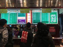 -龙抄手(春熙路总店)