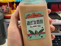 -欢牛蛋糕屋(城西店)