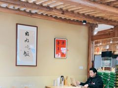-乡野李掌柜(汉江路店)