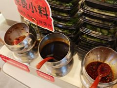 -牛邸·烧肉饭(来福士店)