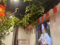 -成老灶火锅鸡(平山店)