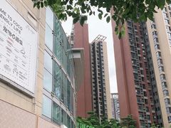 -深圳龙华星河COCO City(民治店)
