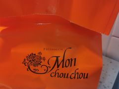 -檬舒舒MonChouChou(久光百货店)