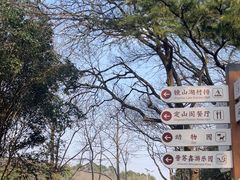 -南京珍珠泉风景区