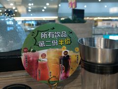 -黄记煌三汁焖锅(渝北金港国际店)