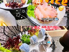 -湊湊火锅·茶憩(和平大悦城店)