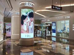 -皇庭广场(福华三路店)