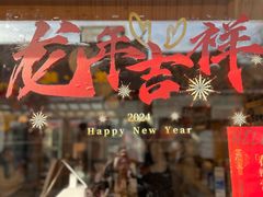 -METAL HANDS(五道营店)