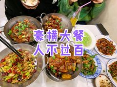 -新新湘菜馆(新中街二条店)