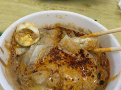 -清真·宏顺祥卤汁凉粉(大皮院店)