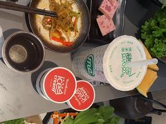 -湊湊火锅·茶憩(南京万象天地店)