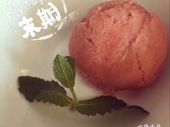 山楂冰糕-莫奈花园餐厅(麦迪逊花园店)