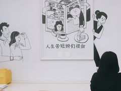 -姆们M Sweetie Cake(三里屯店)