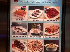 -益健海鲜大食坊(拱北口岸店)