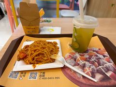 -City1+1城市比萨·意面(摩天活力城店)