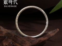 -杭州西湖银泰百货