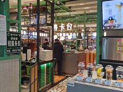 -绿轩厨房(于洪广场店)