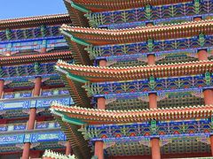 -大明幻境第一城