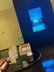 -丽妍雅集 Rubis SPA