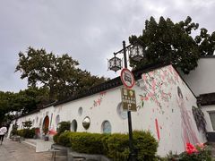 -苏州观前街亚朵酒店