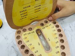 -启辰口腔(南坪店)