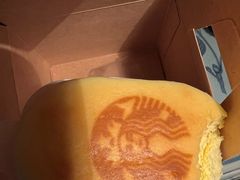 -星巴克(陆家嘴软件园店)