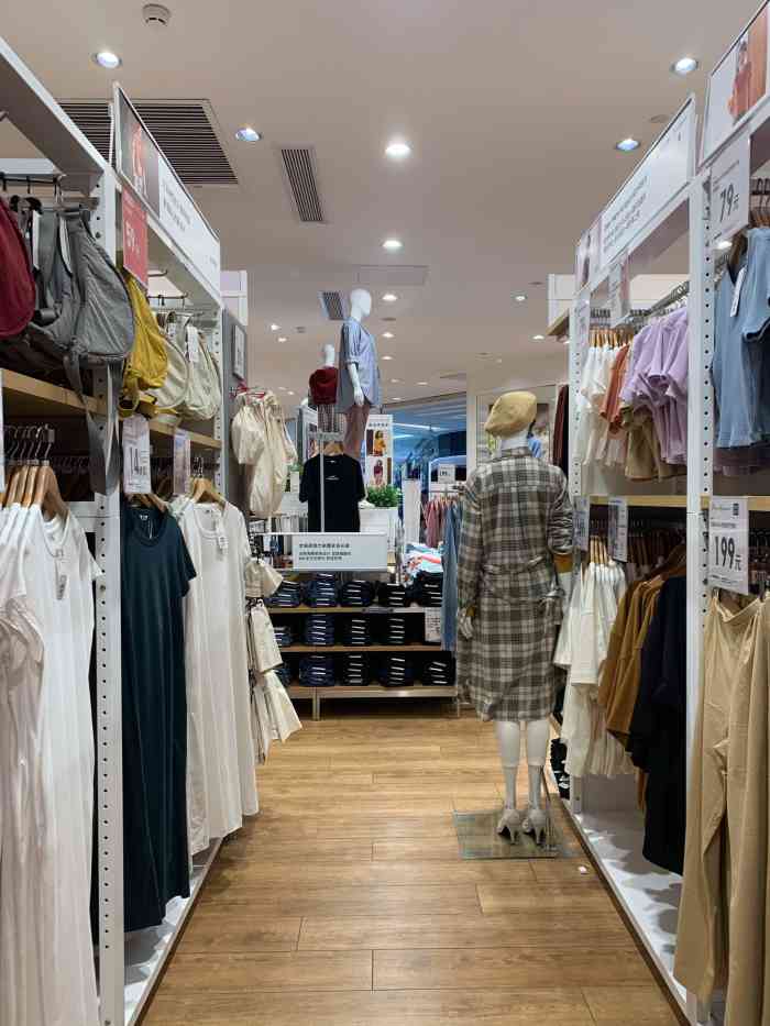 优衣库(郑州熙地港店)-"不得不说我真是优衣库的忠实粉丝呀!给我爹.