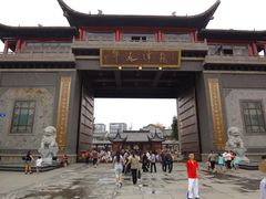 -龙潭水乡