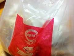 -绝味鸭脖(新街口步行街店)