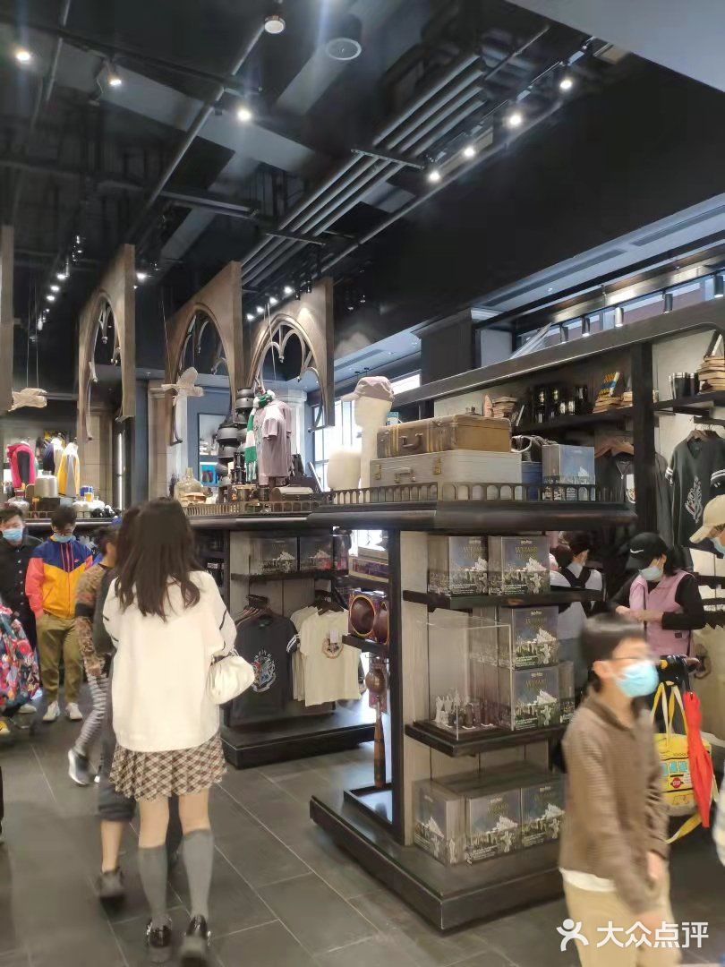 必来肯定上环球商店，也绝不能空手而归