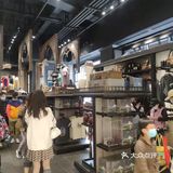 必来肯定上环球商店，也绝不能空手而归