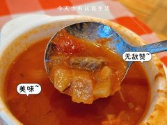 -开心果牛扒城(雍华庭店)