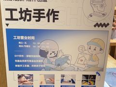 -覔书店(壹方城店)