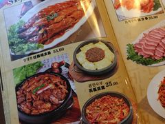 -全州拌饭馆(断桥店)
