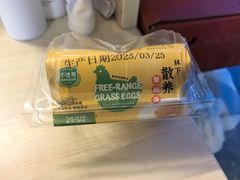 -盒马鲜生(双清路店)