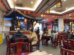 -耿福兴(凤凰美食街店)