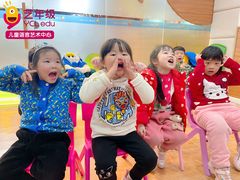 -艺年级儿童语言艺术中心(冉家坝爱融荟城店)