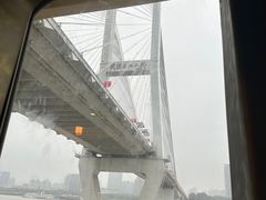 -武汉知音号