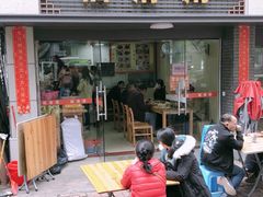 门面-福清滑(乐南公寓店)