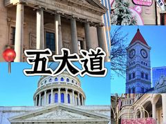 -必点海鲜·海肠捞饭大王(滨江道店)