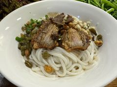 -牛八宝桂林米粉(八里庄店)