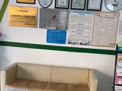 -汪喵宠物医院·骨科心脏影像·犬猫急重症ICU诊疗中心(成华分院)