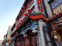 -张一元(总店)