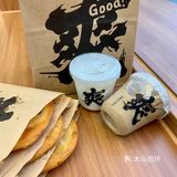 广州新店｜爽爷鲜肉饼咖啡吃上啦✨喝上啦✨