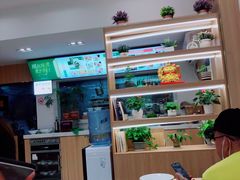 大堂-袁记云饺(蛇口店)