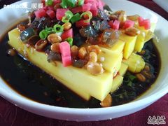 米豆腐-甲21号招待所